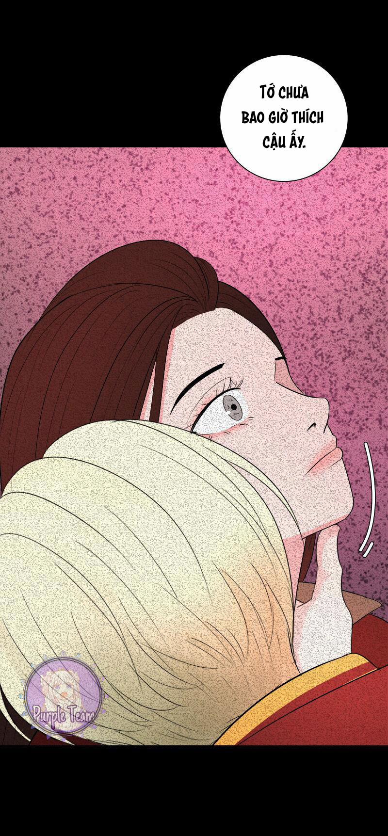 Rumor Has It 32 trang 53