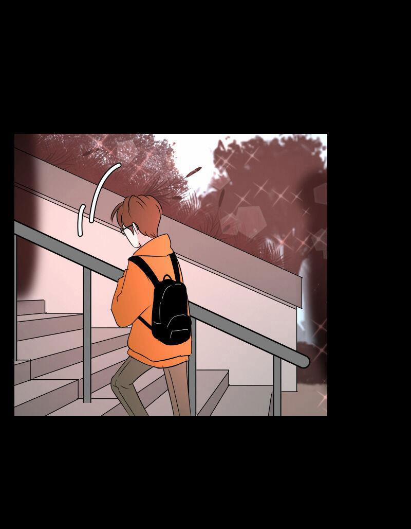 Rumor Has It 32 trang 6