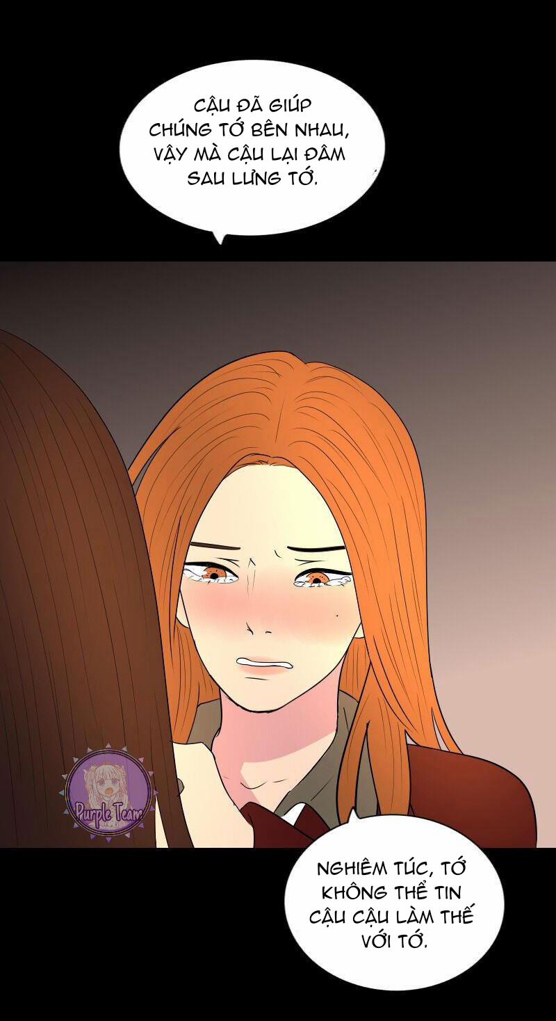 Rumor Has It 33 trang 15