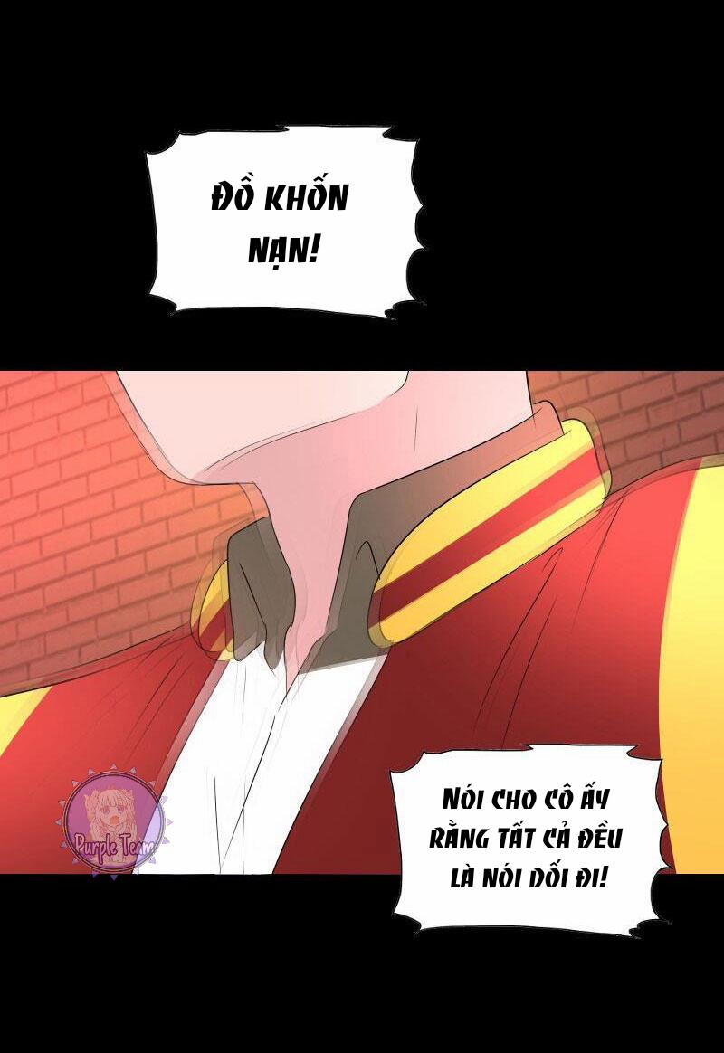 Rumor Has It 33 trang 25