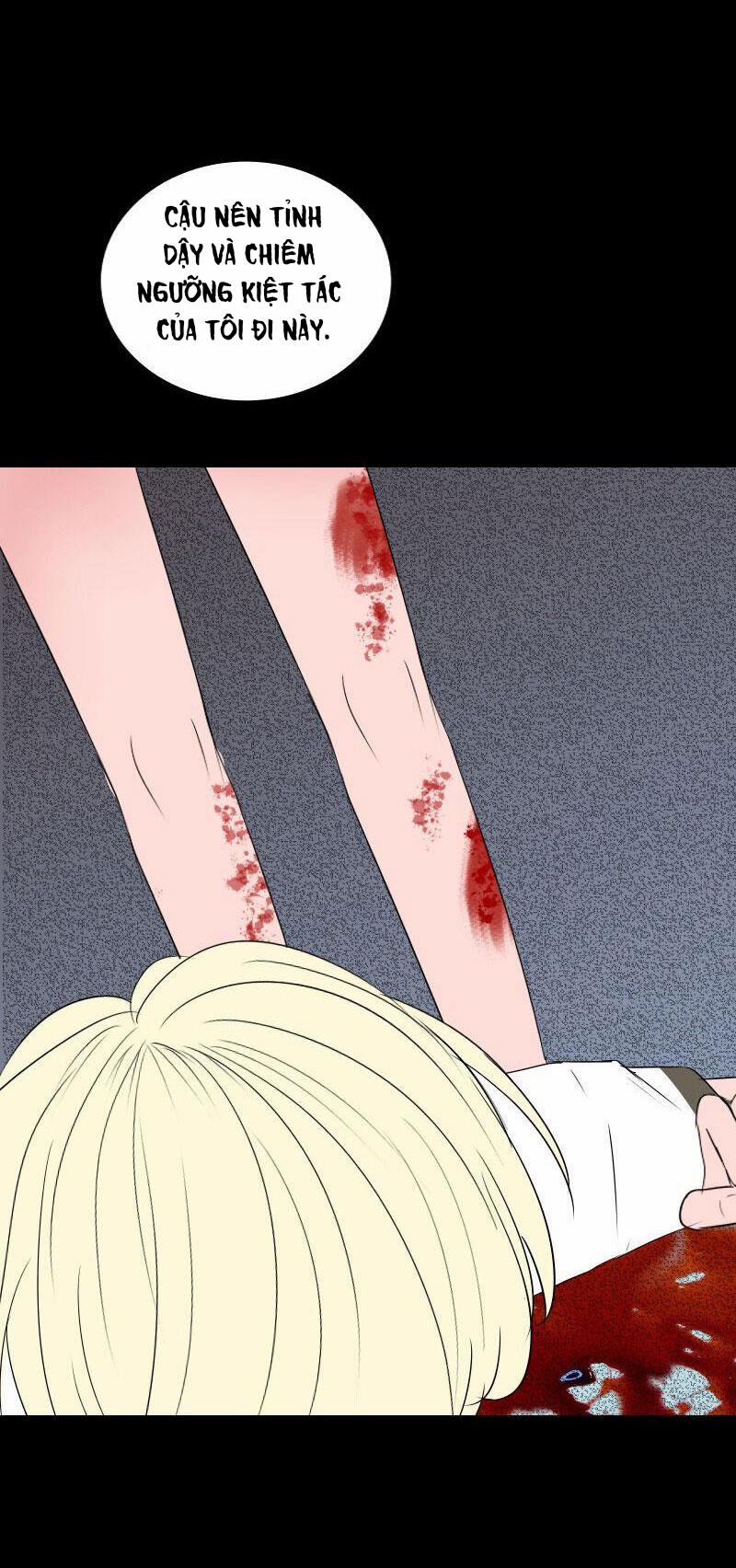 Rumor Has It 33 trang 45