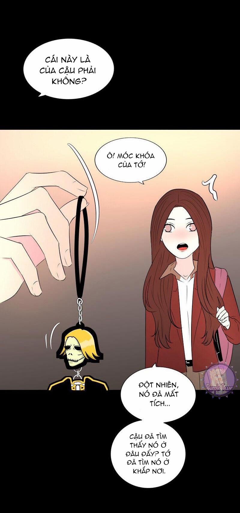 Rumor Has It 33 trang 6