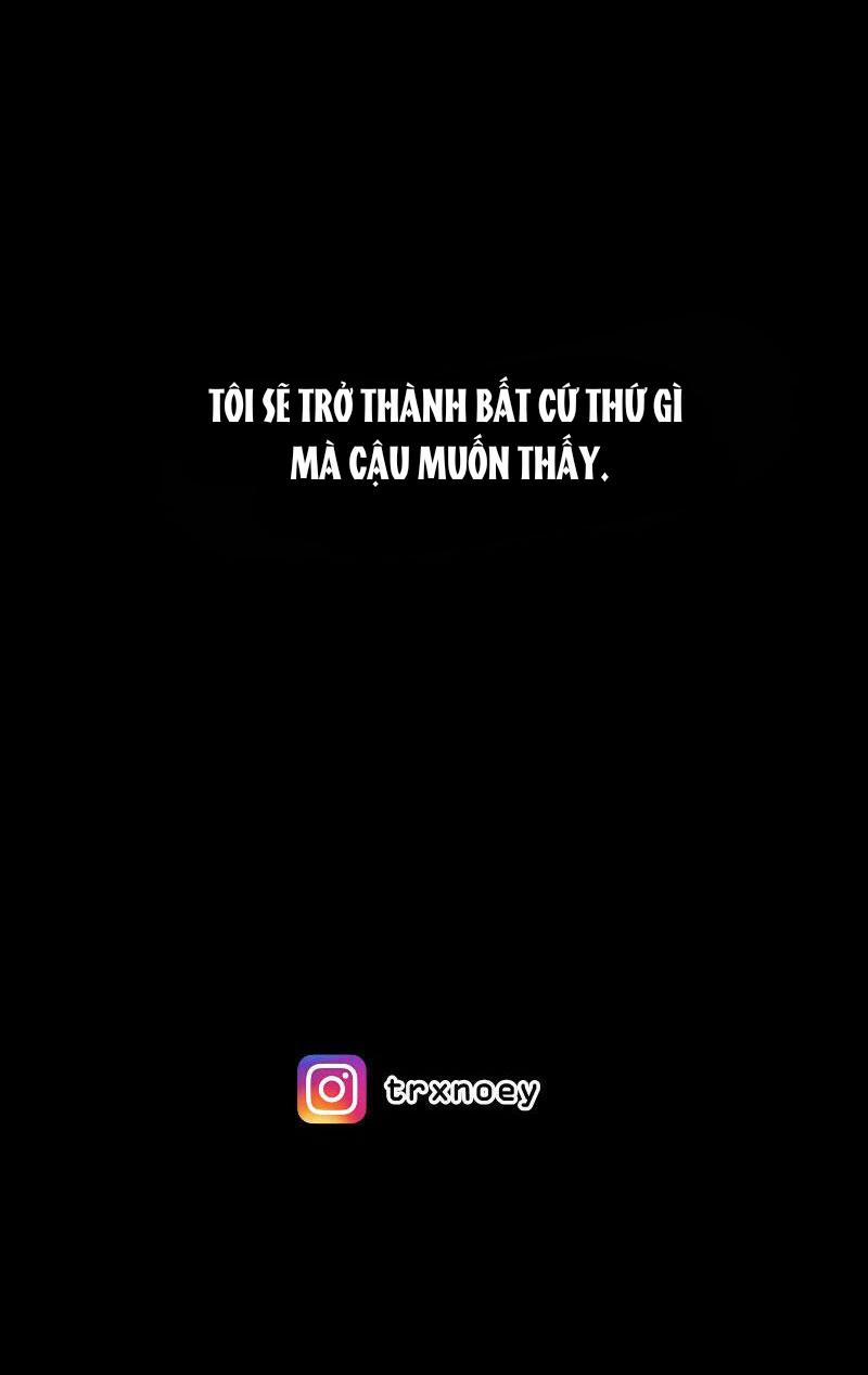 Rumor Has It 33 trang 67