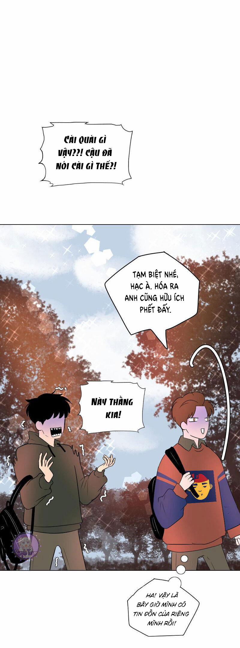 Rumor Has It 34 trang 34