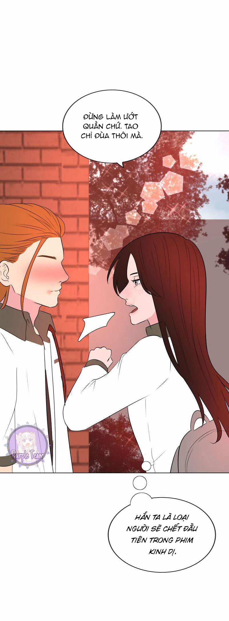 Rumor Has It 34 trang 48