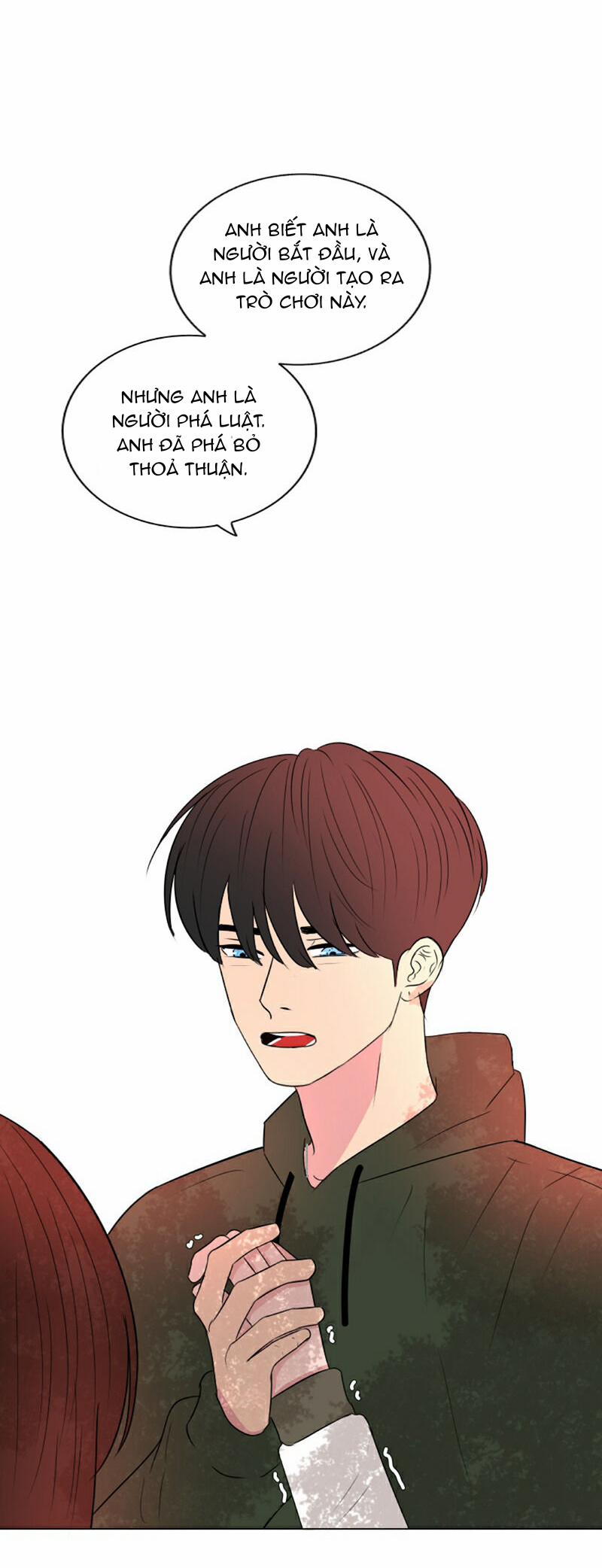 Rumor Has It 36 trang 19