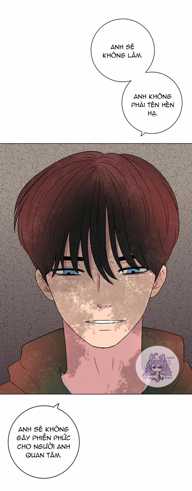 Rumor Has It 36 trang 26