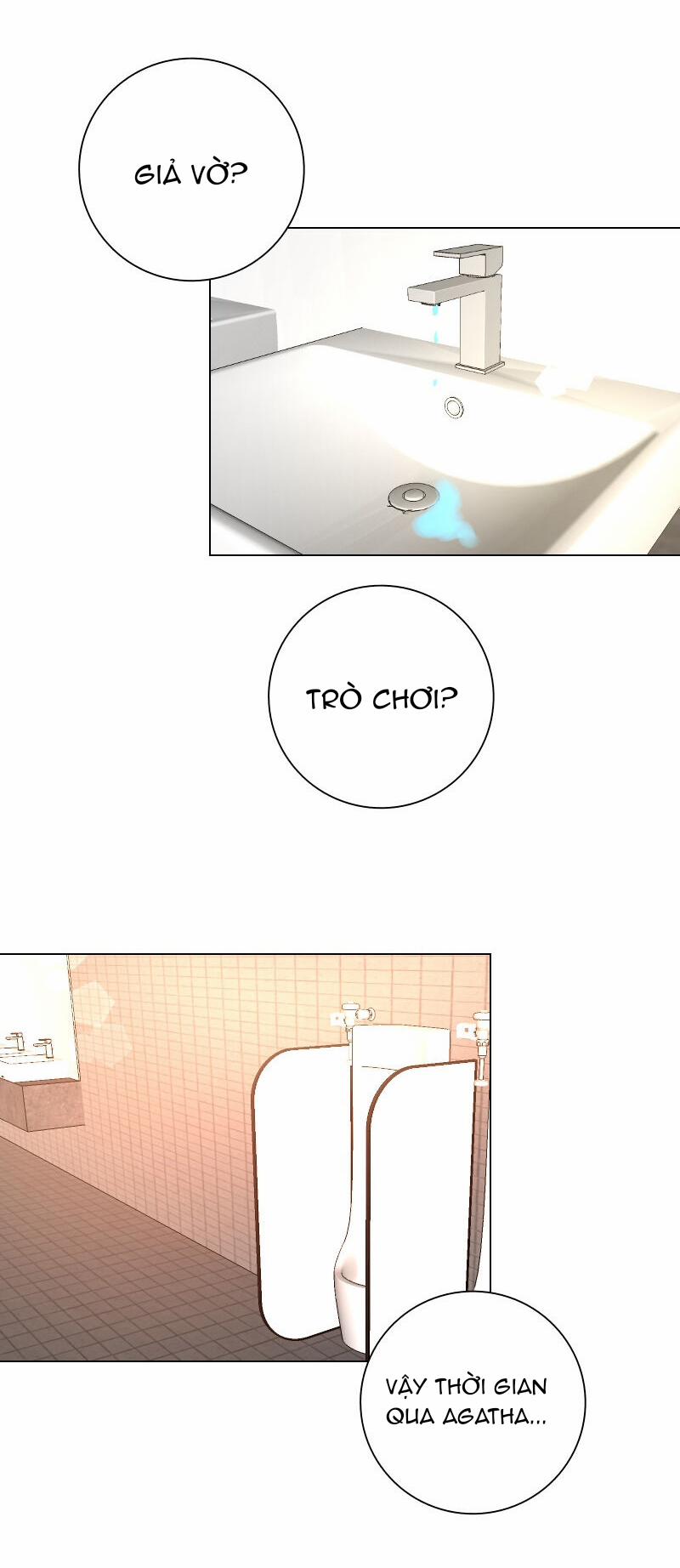 Rumor Has It 36 trang 33