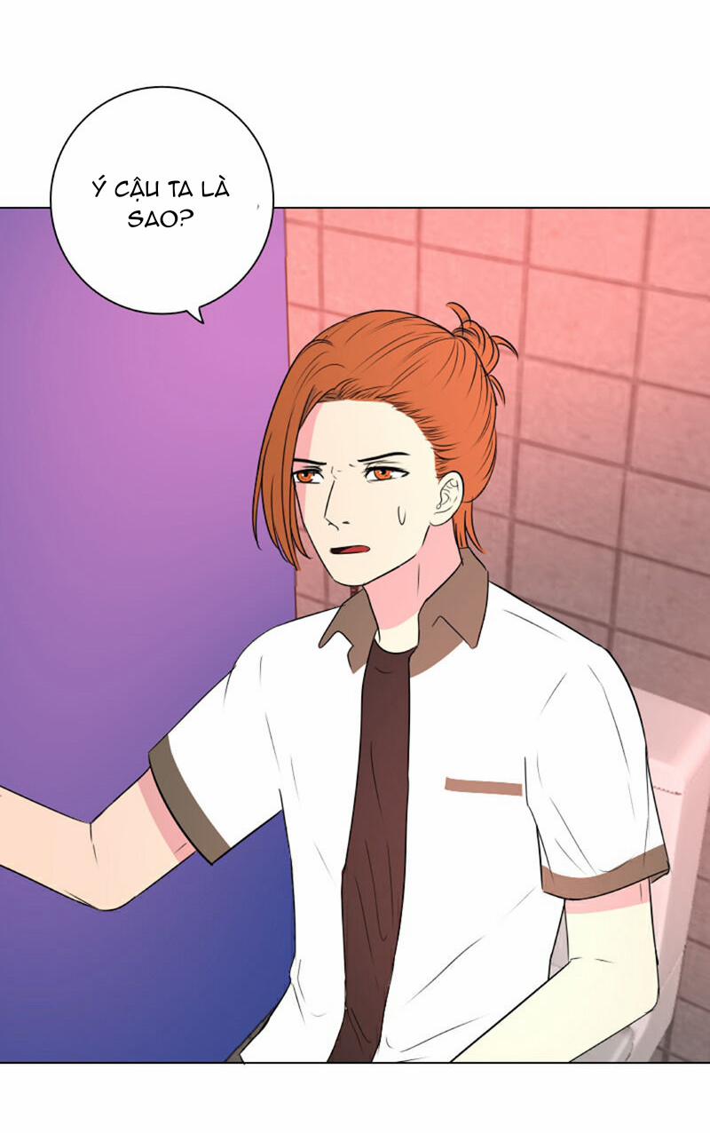 Rumor Has It 36 trang 44