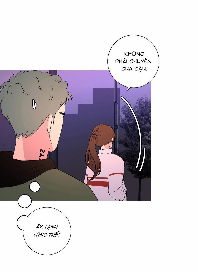 Rumor Has It 38 trang 12