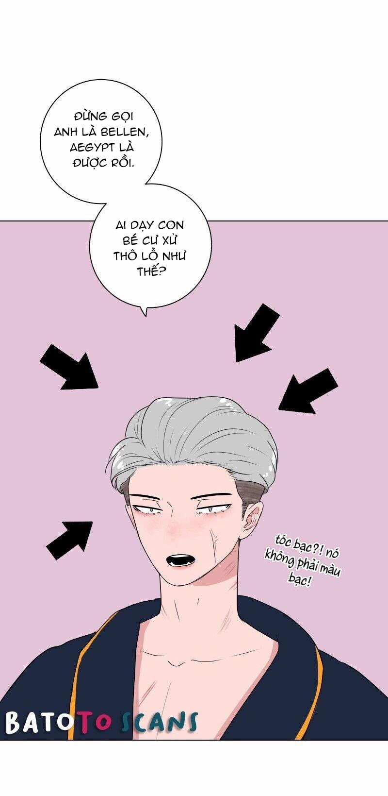 Rumor Has It 38 trang 54