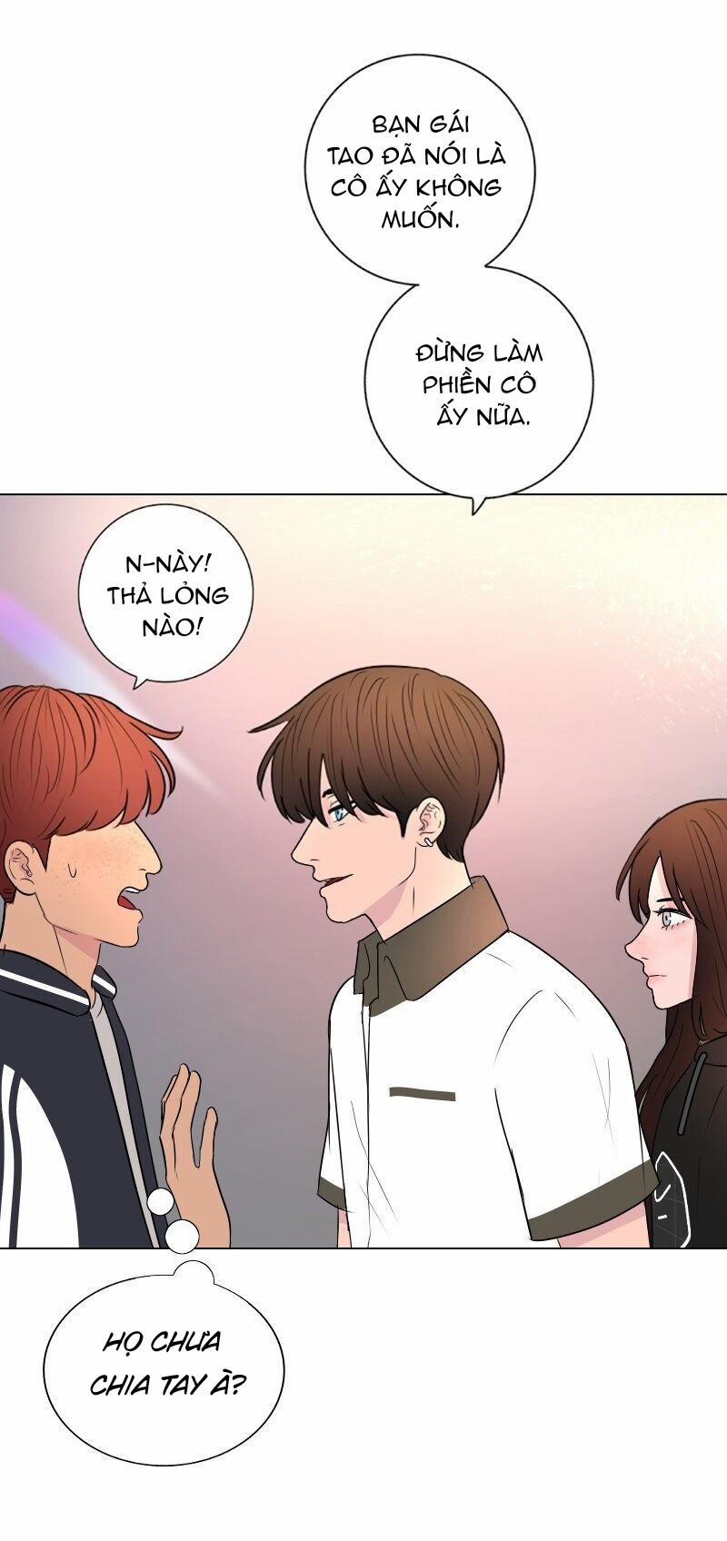 Rumor Has It 39 trang 41