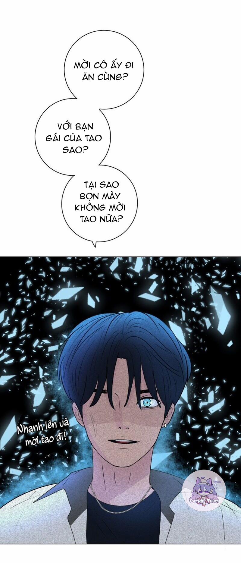 Rumor Has It 39 trang 43