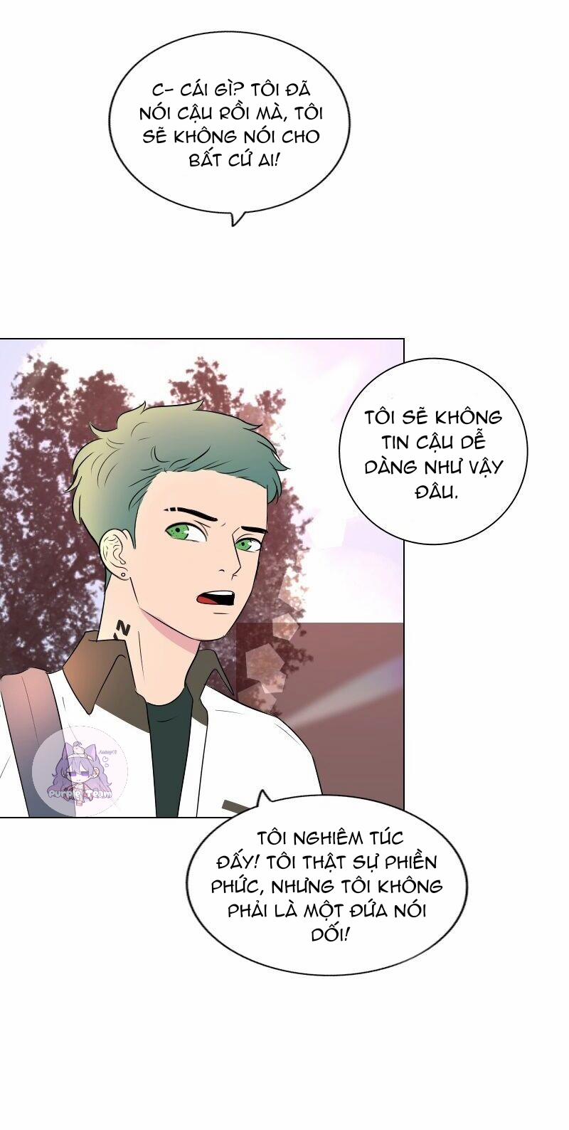 Rumor Has It 39 trang 6