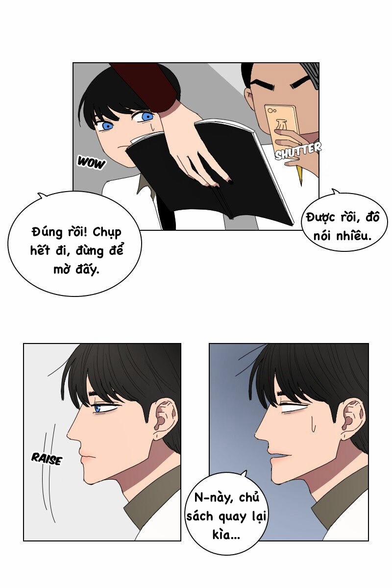 Rumor Has It 4 trang 19