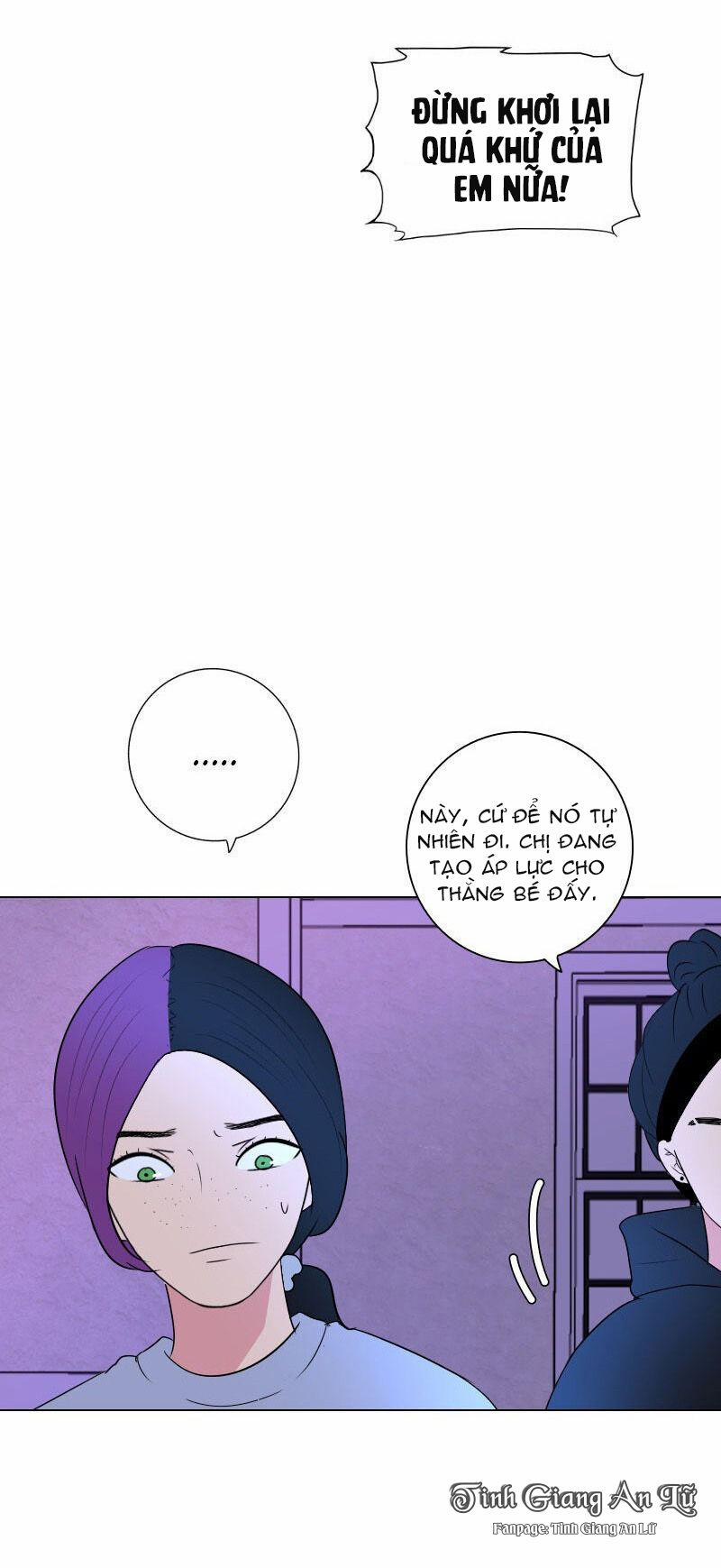 Rumor Has It 42 trang 13