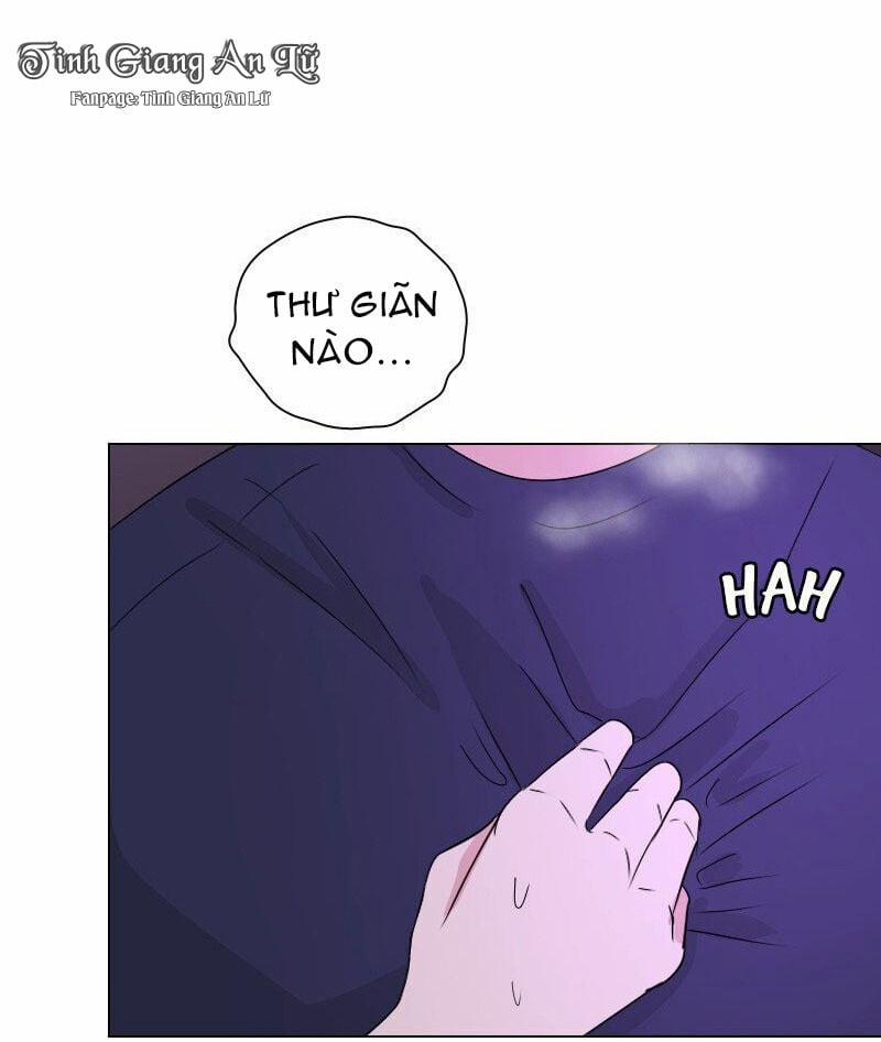 Rumor Has It 42 trang 44