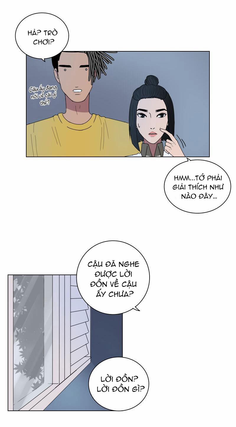 Rumor Has It 5 trang 11