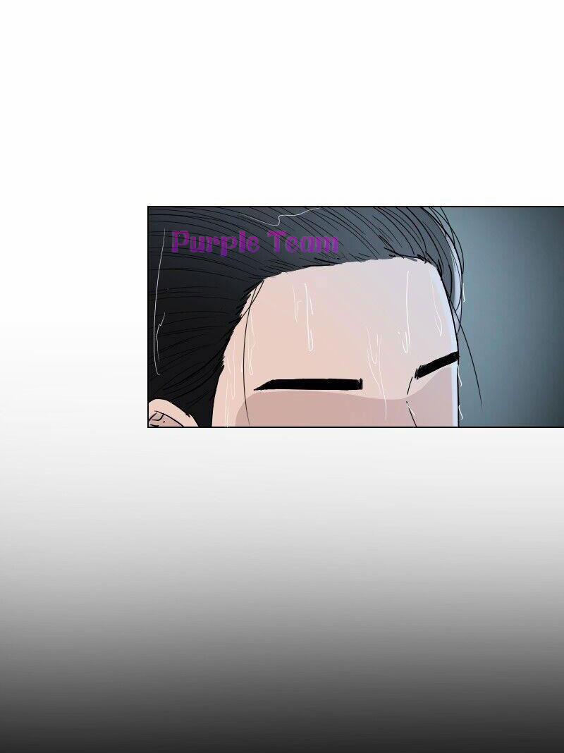 Rumor Has It 5 trang 33