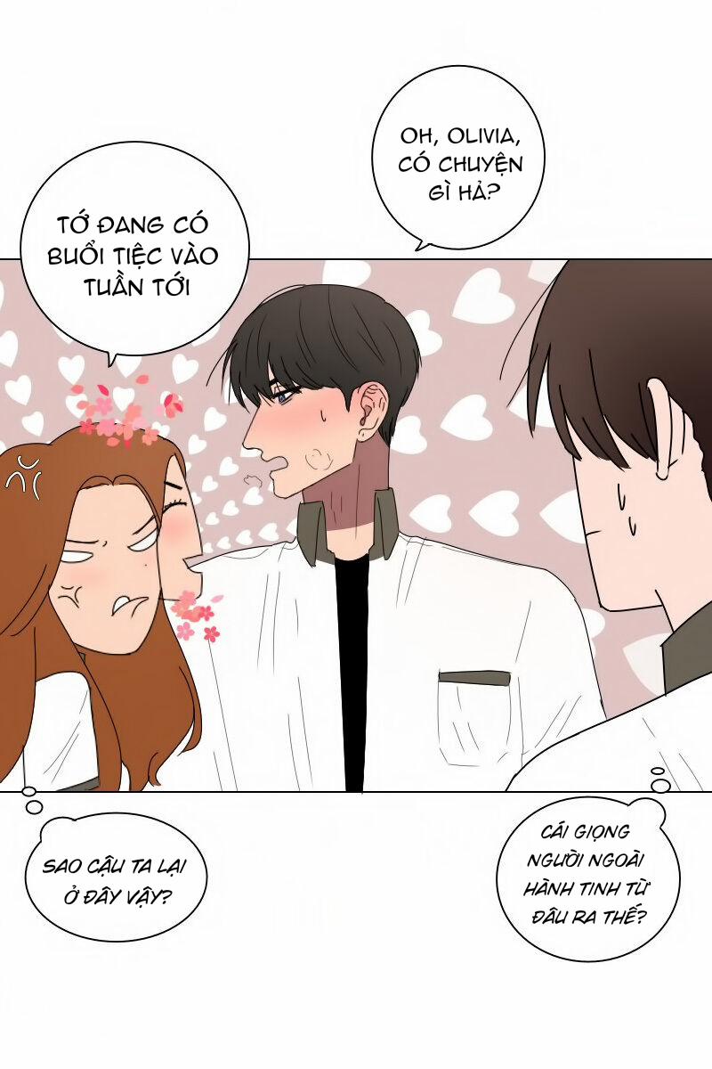 Rumor Has It 6 trang 22