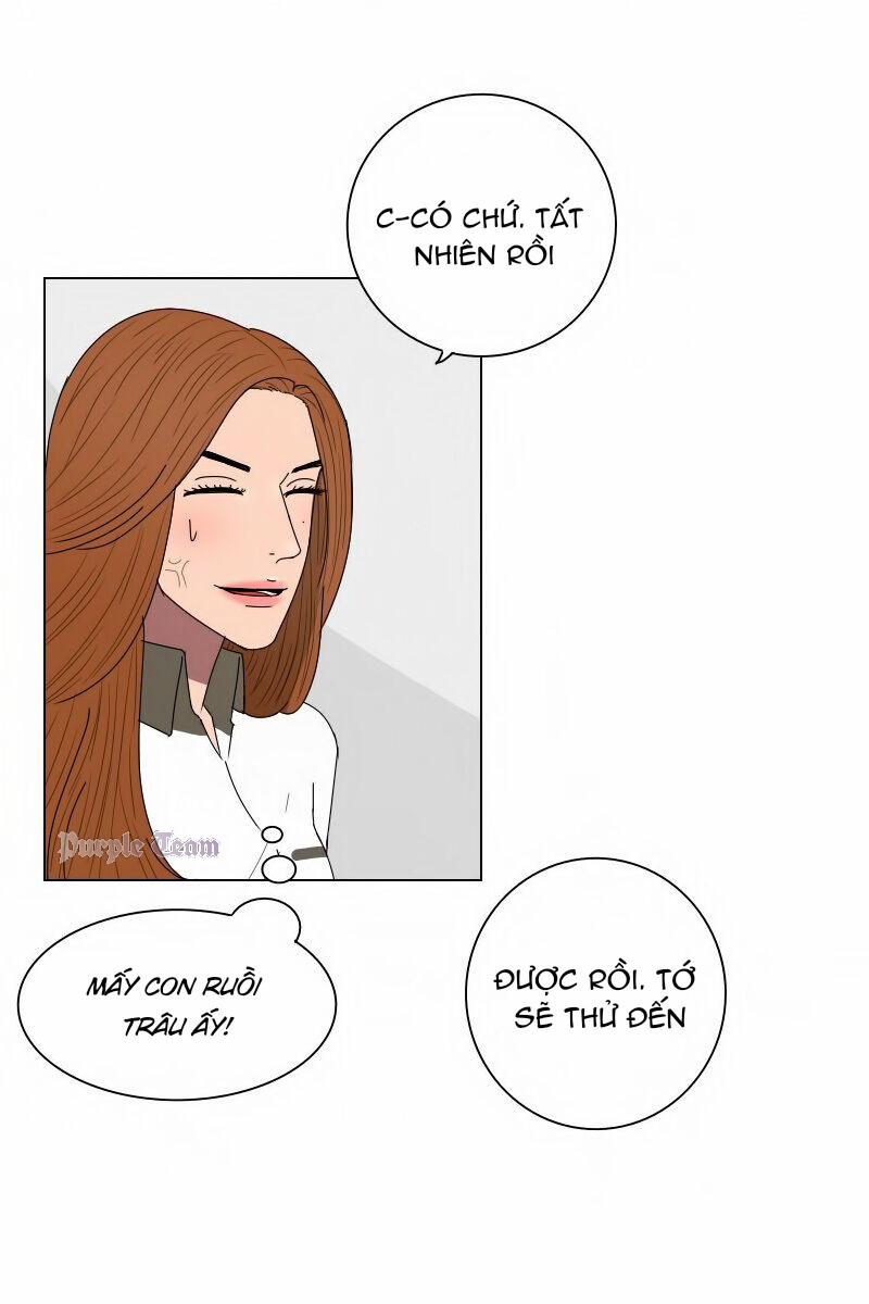 Rumor Has It 6 trang 24