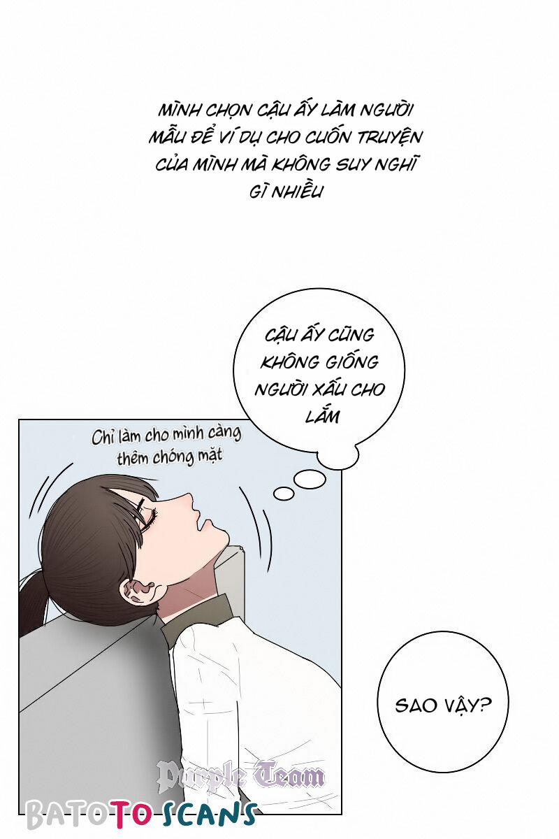 Rumor Has It 6 trang 3