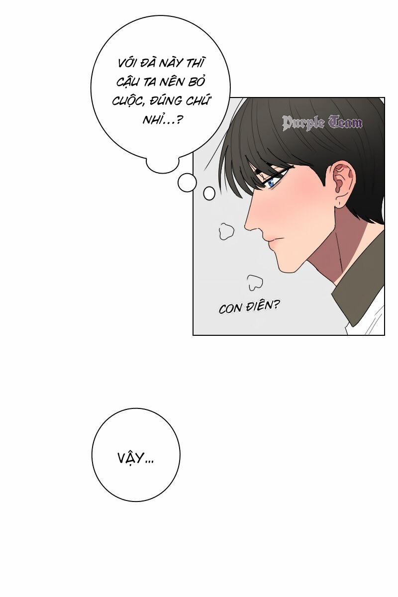 Rumor Has It 6 trang 30