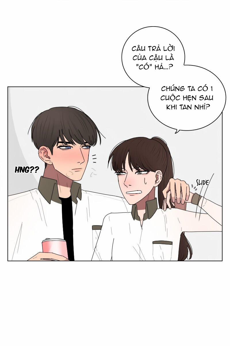 Rumor Has It 6 trang 31