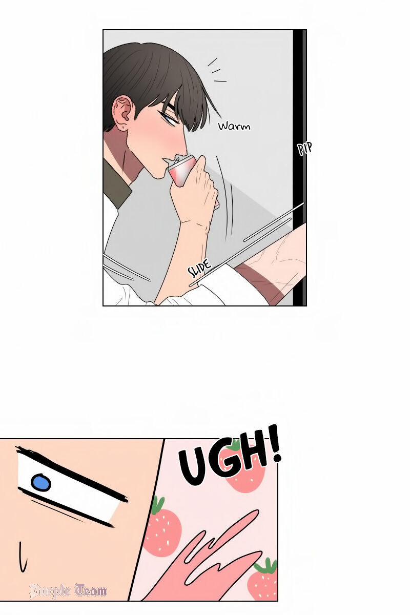 Rumor Has It 6 trang 8