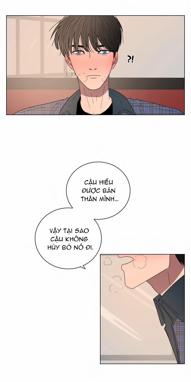 Rumor Has It 7 trang 13