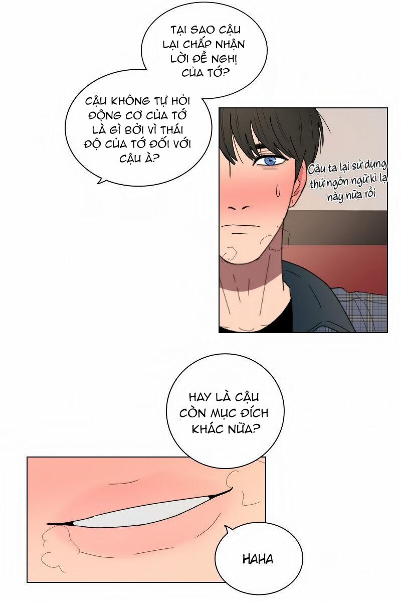 Rumor Has It 7 trang 16