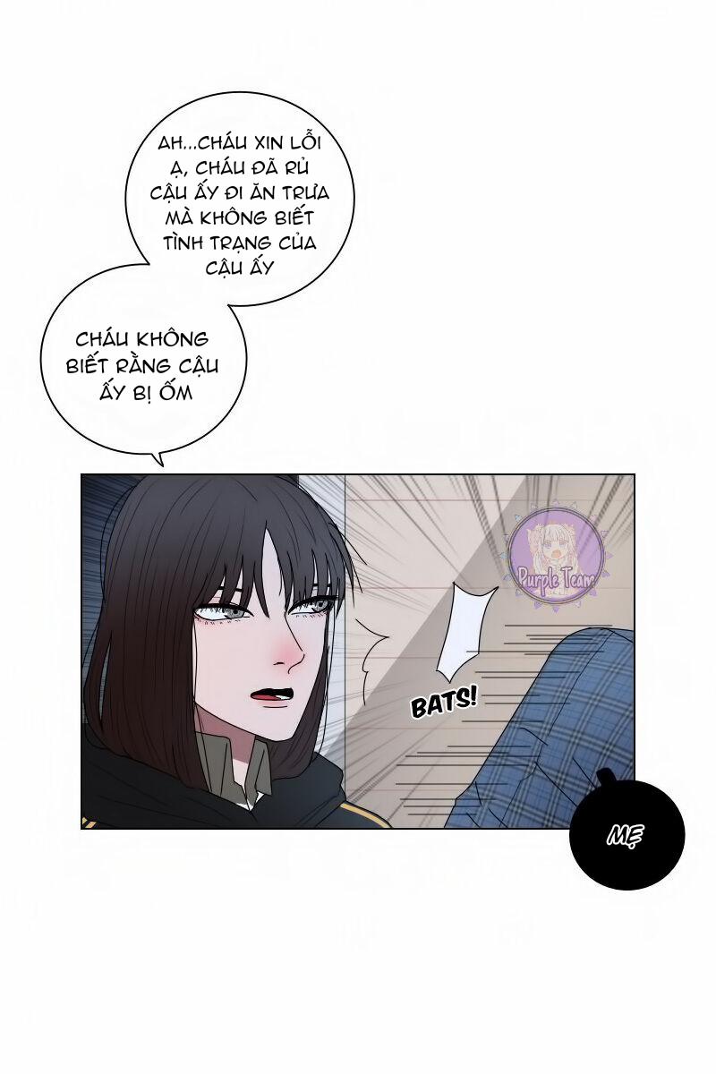 Rumor Has It 7 trang 43