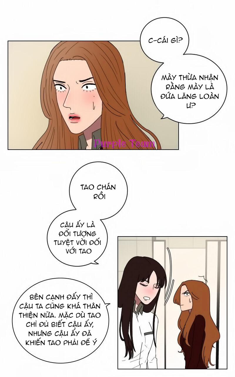 Rumor Has It 8 trang 12