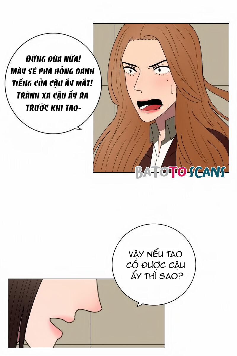 Rumor Has It 8 trang 14