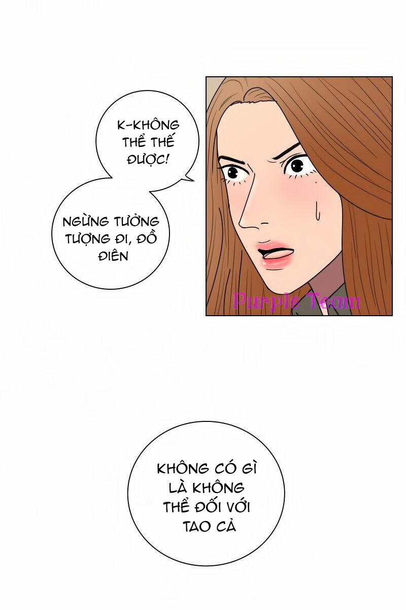 Rumor Has It 8 trang 15