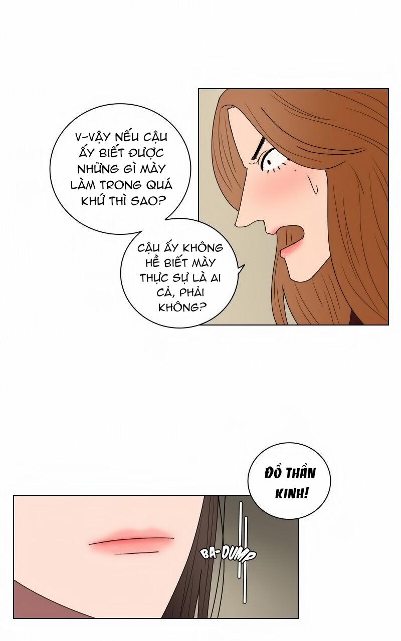 Rumor Has It 8 trang 23