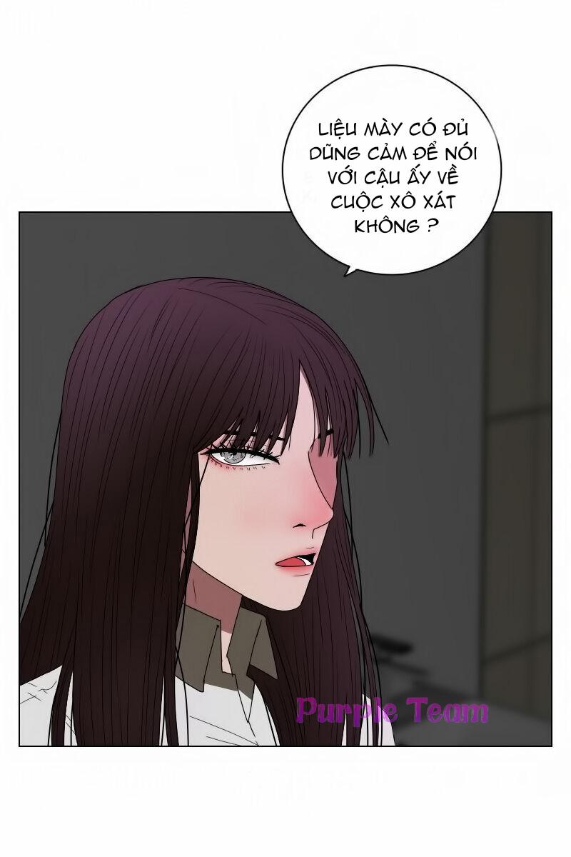 Rumor Has It 8 trang 27