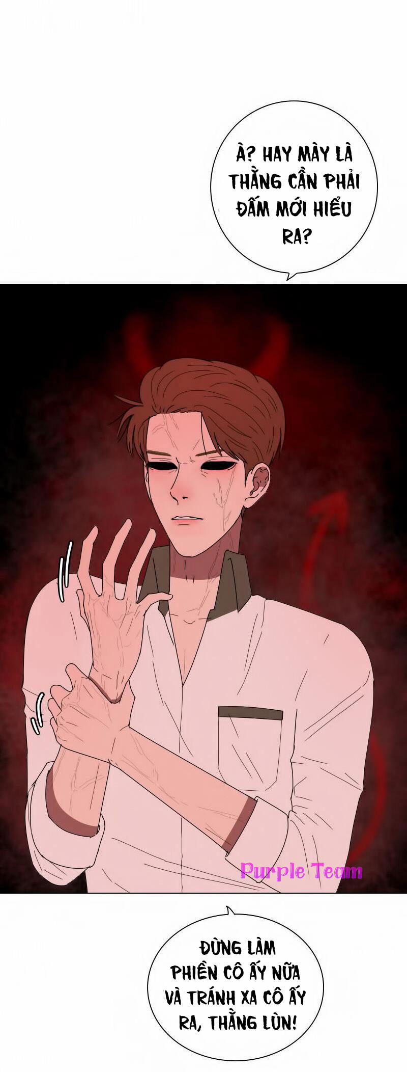 Rumor Has It 9 trang 27