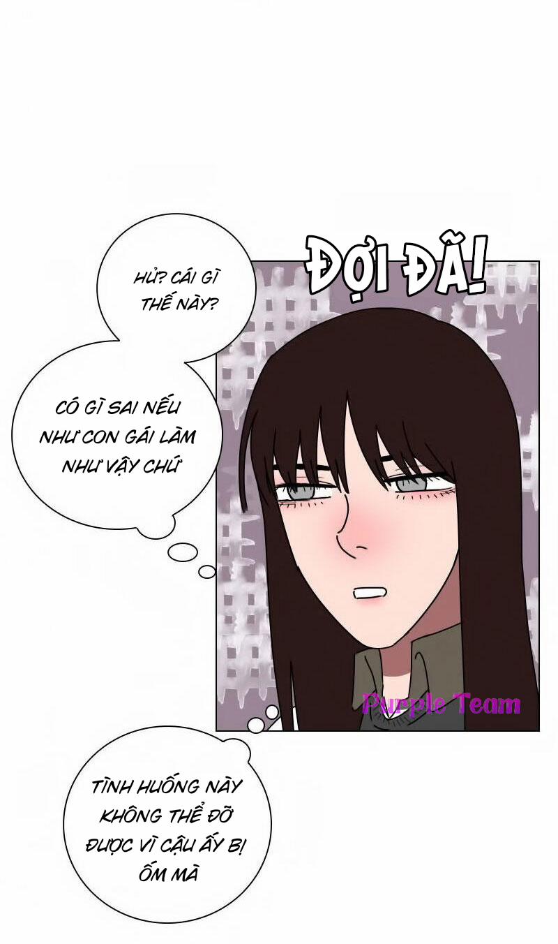 Rumor Has It 9 trang 5