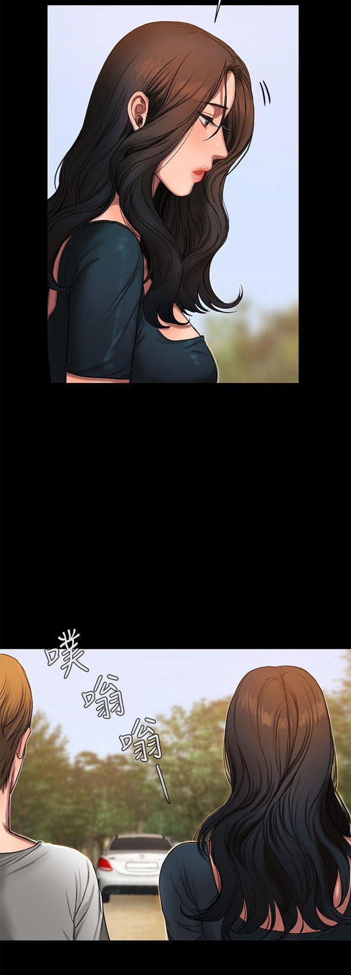 Run Away 10 trang 43