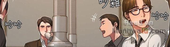 Run Away 11 trang 49