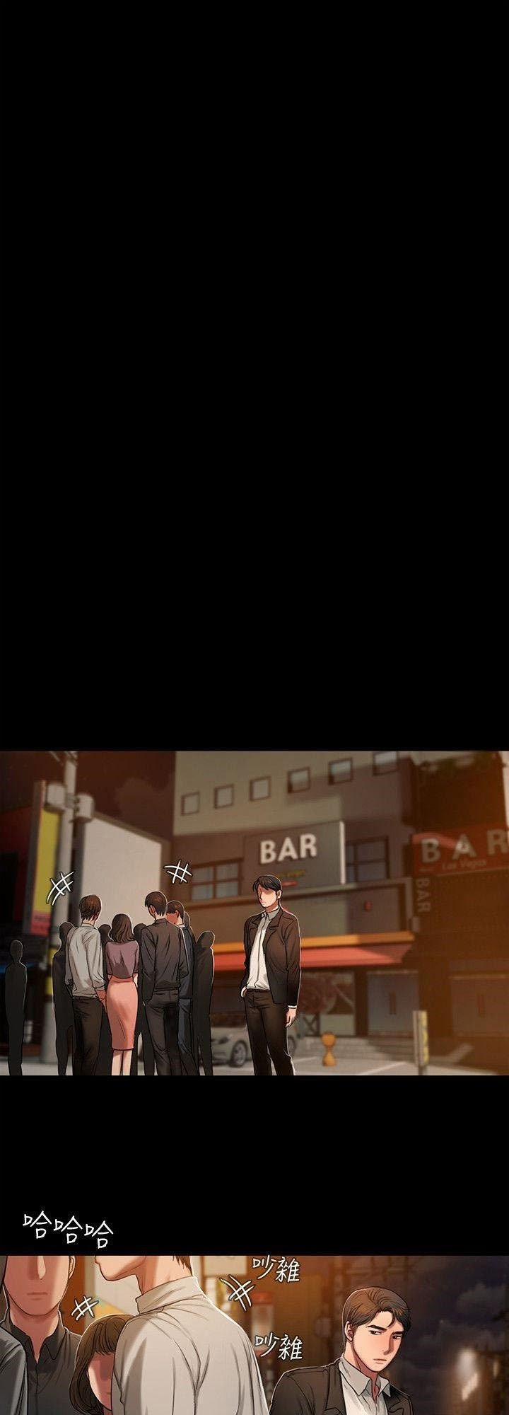 Run Away 11 trang 59