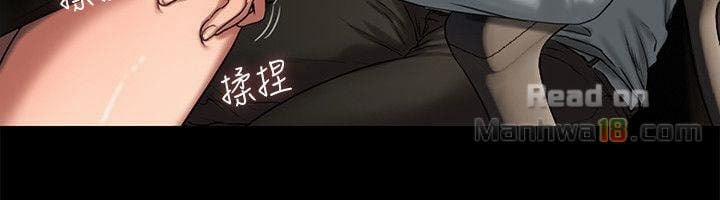 Run Away 12 trang 27