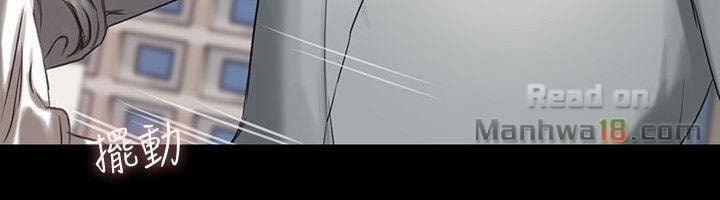 Run Away 12 trang 39