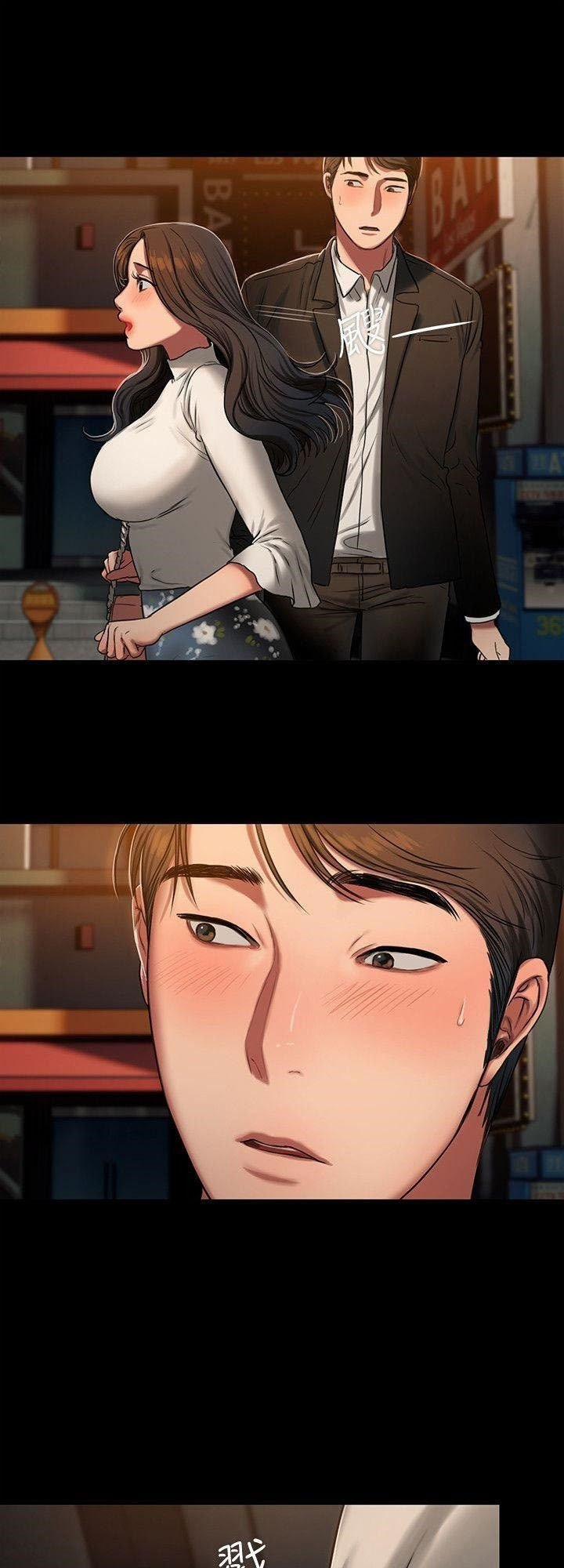 Run Away 12 trang 67