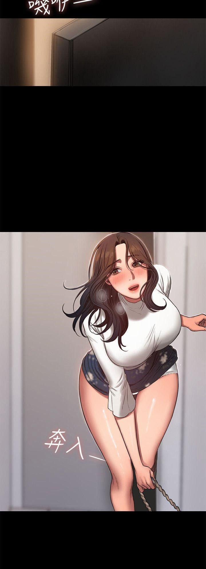 Run Away 13 trang 65