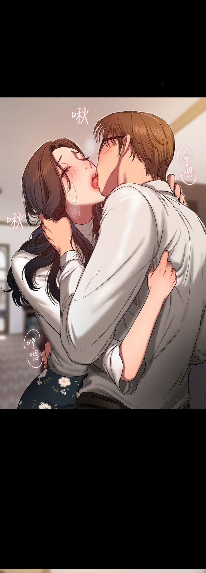 Run Away 13 trang 70