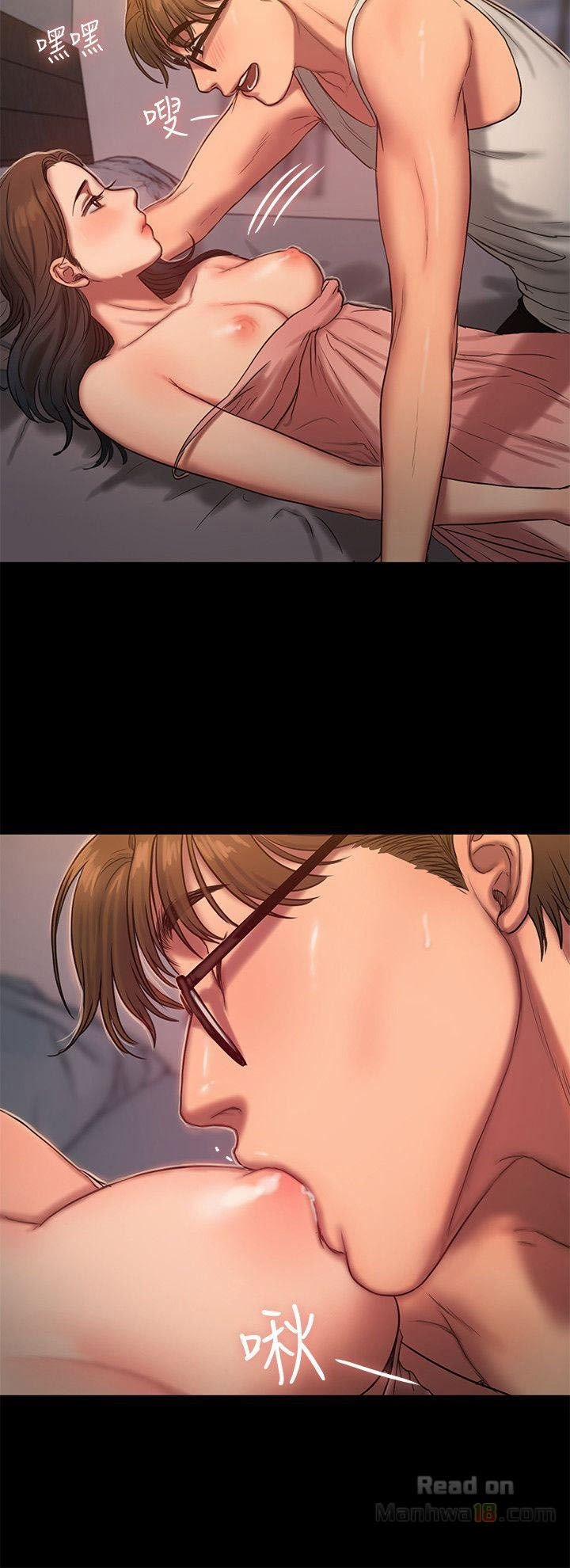 Run Away 14 trang 55