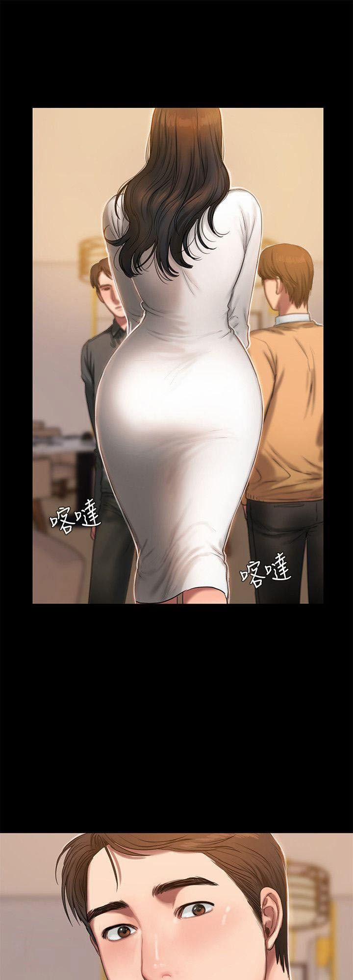 Run Away 14 trang 70