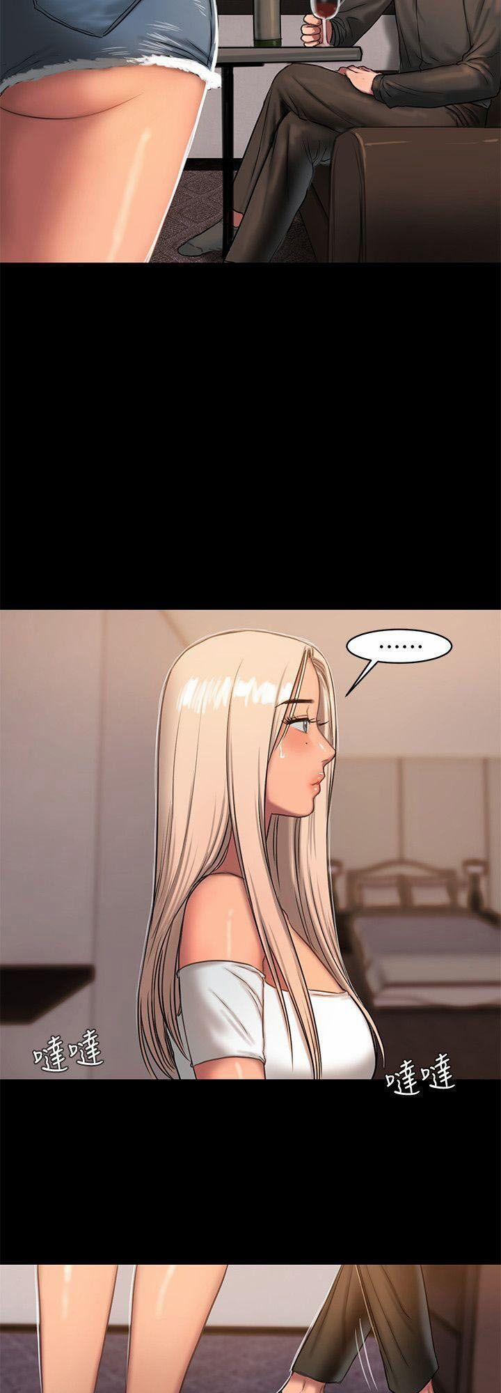 Run Away 15 trang 66